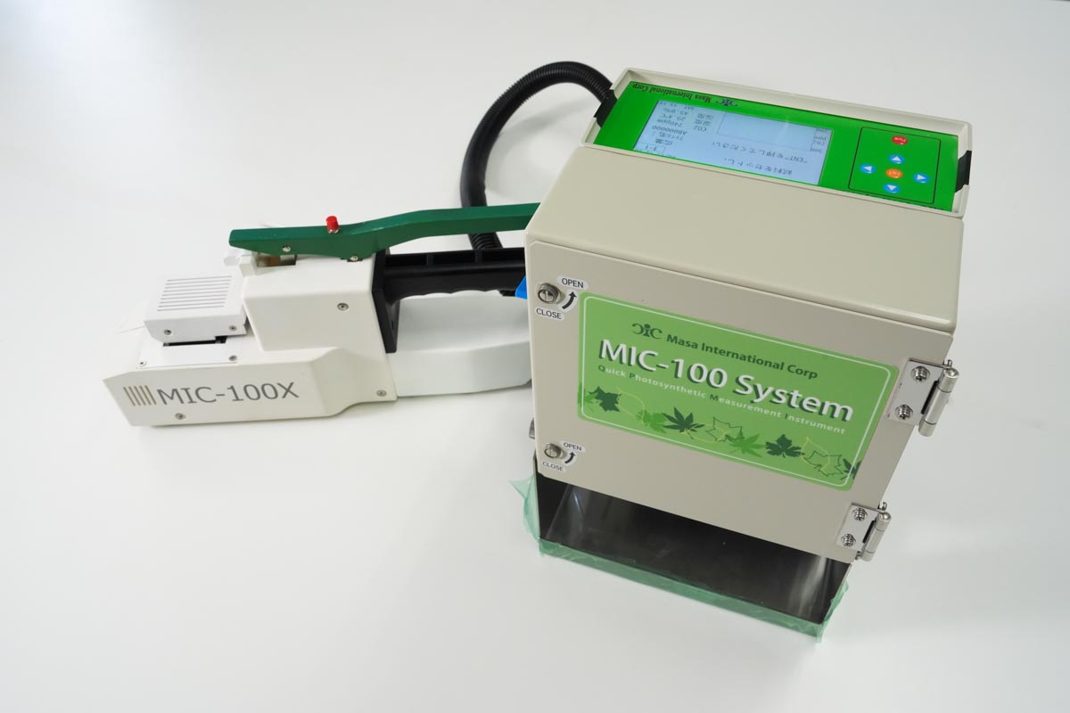 光合成速度高速測定装置 MIC-100X 本体